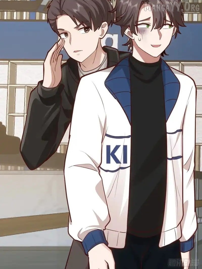 I Really Don’t Want to be Reborn Chapter 466 - page 43